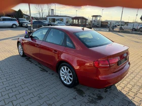 Audi A4 2.0TDI NAVI EURO 5 - 6750 € / 13201.85 лв. - 11909884 8 | Car24.bg Audi A4 2.0TDI NAVI EURO 5 - 6750 € / 13201.85 лв. - 11909884 8