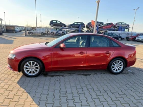 Audi A4 2.0TDI NAVI EURO 5 - 6750 € / 13201.85 лв. - 11909884 9 | Car24.bg Audi A4 2.0TDI NAVI EURO 5 - 6750 € / 13201.85 лв. - 11909884 9