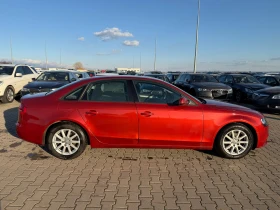 Audi A4 2.0TDI NAVI EURO 5 - 6750 € / 13201.85 лв. - 11909884 5 | Car24.bg Audi A4 2.0TDI NAVI EURO 5 - 6750 € / 13201.85 лв. - 11909884 5