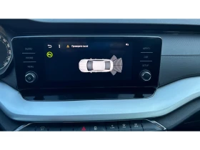 Skoda Octavia 1.5 TSi M/T, Месечна вноска от 211 | Auto.bg — изображение 16 Skoda Octavia 1.5 TSi M/T, Месечна вноска от 211 | Auto.bg — изображение 16