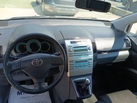 Toyota Corolla verso 1.6vvti - 3999 € / 7821.36 лв. - 70416045 12 | Car24.bg Toyota Corolla verso 1.6vvti - 3999 € / 7821.36 лв. - 70416045 12