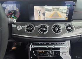 Mercedes-Benz E 53 AMG 4MATIC* HUD* 360* КОЖА* ОБДУХ* НАВИ* ПАНО | Auto.bg — изображение 15 Mercedes-Benz E 53 AMG 4MATIC* HUD* 360* КОЖА* ОБДУХ* НАВИ* ПАНО | Auto.bg — изображение 15