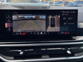 BMW X5 xDrive40i| HUD| 360| DISTRONIC| ОБДУХВАНЕ| ПОДГРЕВ - 56200 € / 109917.65 лв. - 86723472 10 | Car24.bg BMW X5 xDrive40i| HUD| 360| DISTRONIC| ОБДУХВАНЕ| ПОДГРЕВ - 56200 € / 109917.65 лв. - 86723472 10