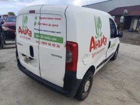 Peugeot Bipper 1.4 - 10 лв. / 5.11 € - 63178711 4 | Car24.bg Peugeot Bipper 1.4 - 10 лв. / 5.11 € - 63178711 4