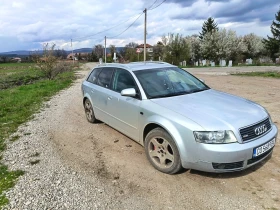 Audi A4 - 2300 € / 4498.41 лв. - 96131997 7 | Car24.bg Audi A4 - 2300 € / 4498.41 лв. - 96131997 7