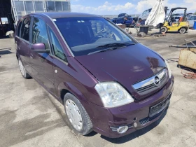 Обява за продажба на Opel Meriva 1.3CDTI - 75к.с