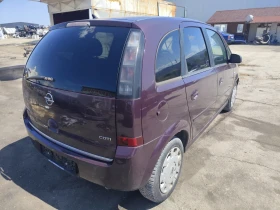 Обява за продажба на Opel Meriva 1.3CDTI - 75к.с