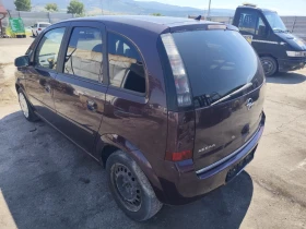 Обява за продажба на Opel Meriva 1.3CDTI - 75к.с
