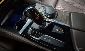 BMW 530 M Pkg Individual Distronic 360 Bowers&Wilkins | Auto.bg — изображение 10 BMW 530 M Pkg Individual Distronic 360 Bowers&Wilkins | Auto.bg — изображение 10