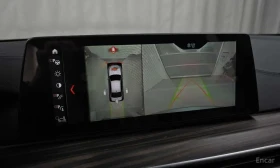 BMW 530 M Pkg Individual Distronic 360 Bowers&Wilkins | Auto.bg — изображение 16 BMW 530 M Pkg Individual Distronic 360 Bowers&Wilkins | Auto.bg — изображение 16