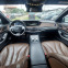 Обява за продажба на Mercedes-Benz S 350 S350  BARTER ~65 000 лв. - изображение 7