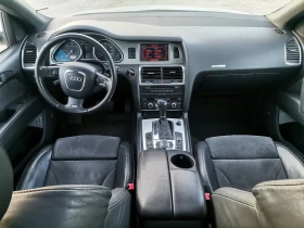 Audi Q7 S-line* Панорама* Камера* Дисктроник - 18500 лв. / 9458.90 € - 70632807 13 | Car24.bg Audi Q7 S-line* Панорама* Камера* Дисктроник - 18500 лв. / 9458.90 € - 70632807 13