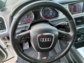 Audi Q7 S-line* Панорама* Камера* Дисктроник - 18500 лв. / 9458.90 € - 70632807 12 | Car24.bg Audi Q7 S-line* Панорама* Камера* Дисктроник - 18500 лв. / 9458.90 € - 70632807 12