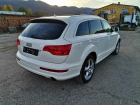 Audi Q7 S-line* Панорама* Камера* Дисктроник - 18500 лв. / 9458.90 € - 70632807 5 | Car24.bg Audi Q7 S-line* Панорама* Камера* Дисктроник - 18500 лв. / 9458.90 € - 70632807 5