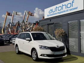 Skoda Fabia AMBITION/1.0TSI/95k.c./7AT - 11200 € - 97121988 6 | Car24.bg Skoda Fabia AMBITION/1.0TSI/95k.c./7AT - 11200 € - 97121988 6
