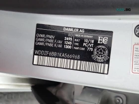 Mercedes-Benz E 53 AMG * АвтоКредит * (ЦЕНА ДО БГ) - 23100 € - 49781911 15 | Car24.bg Mercedes-Benz E 53 AMG * АвтоКредит * (ЦЕНА ДО БГ) - 23100 € - 49781911 15