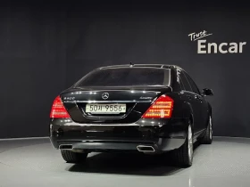 Mercedes-Benz S 500 Long - САМО 30% АВАНС - 13128 € - 71498194 4 | Car24.bg Mercedes-Benz S 500 Long - САМО 30% АВАНС - 13128 € - 71498194 4