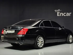 Mercedes-Benz S 500 Long - САМО 30% АВАНС - 13128 € - 71498194 2 | Car24.bg Mercedes-Benz S 500 Long - САМО 30% АВАНС - 13128 € - 71498194 2