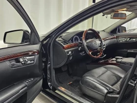 Mercedes-Benz S 500 Long - САМО 30% АВАНС - 13128 € - 71498194 10 | Car24.bg Mercedes-Benz S 500 Long - САМО 30% АВАНС - 13128 € - 71498194 10