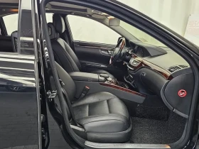 Mercedes-Benz S 500 Long - САМО 30% АВАНС - 13128 € - 71498194 11 | Car24.bg Mercedes-Benz S 500 Long - САМО 30% АВАНС - 13128 € - 71498194 11