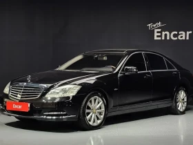 Mercedes-Benz S 500 Long - САМО 30% АВАНС - Car24.bg Mercedes-Benz S 500 Long - САМО 30% АВАНС