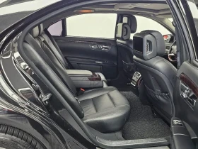 Mercedes-Benz S 500 Long - САМО 30% АВАНС - 13128 € - 71498194 12 | Car24.bg Mercedes-Benz S 500 Long - САМО 30% АВАНС - 13128 € - 71498194 12