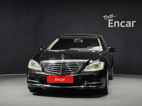 Mercedes-Benz S 500 Long - САМО 30% АВАНС - 13128 € - 71498194 3 | Car24.bg Mercedes-Benz S 500 Long - САМО 30% АВАНС - 13128 € - 71498194 3