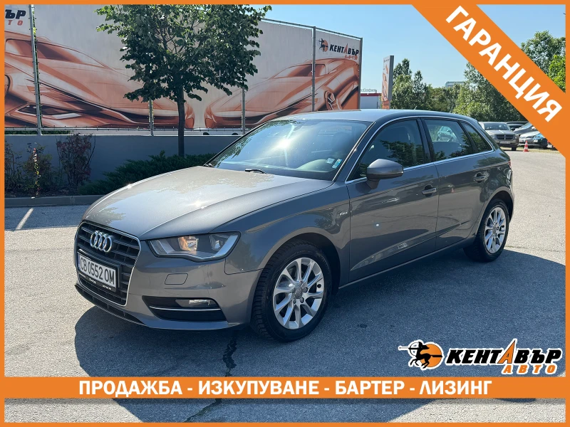 Audi A3 1.6d 110 к.с./ГАРАНЦИЯ - 8999 € / 17600.51 лв. - 66538412 1 | Car24.bg Audi A3 1.6d 110 к.с./ГАРАНЦИЯ - 8999 € / 17600.51 лв. - 66538412 1