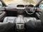 Обява за продажба на BMW 730 LD (Дълга база) Facelift ~7 000 лв. - изображение 9