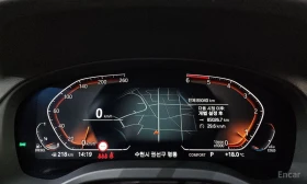 BMW X4 - 32931 € / 64407.44 лв. - 34103358 8 | Car24.bg BMW X4 - 32931 € / 64407.44 лв. - 34103358 8