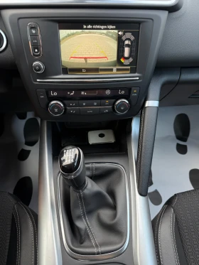 Renault Kadjar 1.5DCI NAVI CAMERA | Auto.bg — изображение 17 Renault Kadjar 1.5DCI NAVI CAMERA | Auto.bg — изображение 17