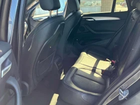 BMW X1 * xDrive28i * CARFAX * БЕЗ ПЪРВОНАЧАЛНА ВНОСКА | Auto.bg — изображение 11 BMW X1 * xDrive28i * CARFAX * БЕЗ ПЪРВОНАЧАЛНА ВНОСКА | Auto.bg — изображение 11