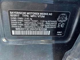 BMW X1 * xDrive28i * CARFAX * БЕЗ ПЪРВОНАЧАЛНА ВНОСКА | Auto.bg — изображение 10 BMW X1 * xDrive28i * CARFAX * БЕЗ ПЪРВОНАЧАЛНА ВНОСКА | Auto.bg — изображение 10