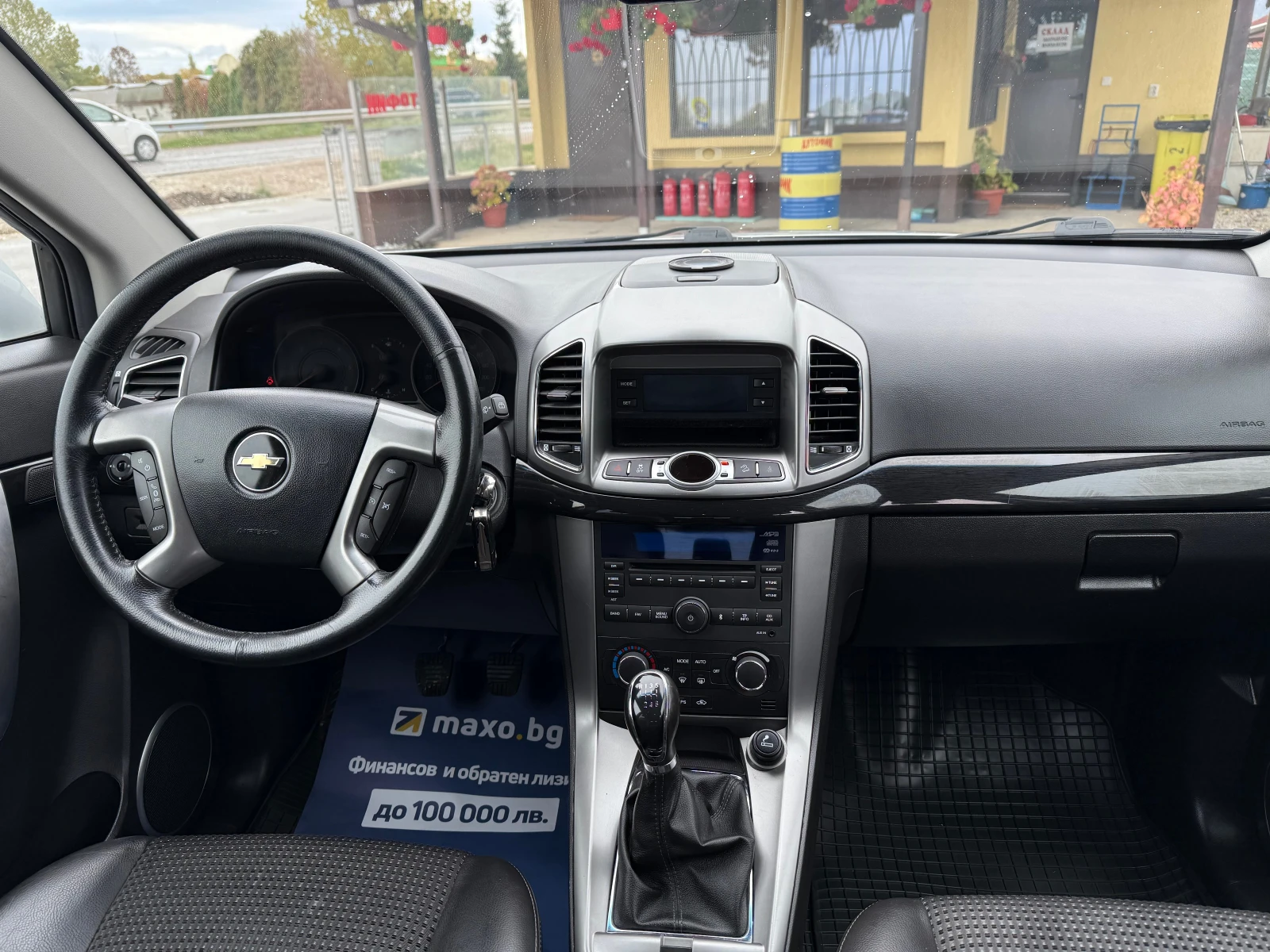 Chevrolet Captiva 2, 2CDTI НОВ ВНОС !! РЕАЛНИ 147000 КМ  - изображение 10 | Auto.bg Chevrolet Captiva 2, 2CDTI НОВ ВНОС !! РЕАЛНИ 147000 КМ  - изображение 10