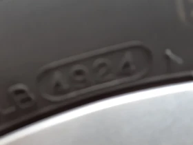 Hyundai I20 | Mobile.bg — малка снимка 9