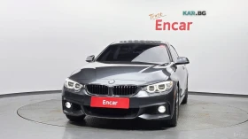 BMW 435 xDrive M Sport Gran Coupe* КОЖА* НАВИ* ПАНО* 360* | Auto.bg — изображение 3 BMW 435 xDrive M Sport Gran Coupe* КОЖА* НАВИ* ПАНО* 360* | Auto.bg — изображение 3