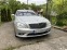Обява за продажба на Mercedes-Benz S 550 AMG пакет ~25 500 лв. - изображение 1