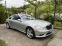 Обява за продажба на Mercedes-Benz S 550 AMG пакет ~25 500 лв. - изображение 2