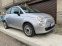 Обява за продажба на Fiat 500 1.2 ~7 100 лв. - изображение 3