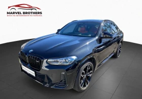 BMW X4 M40i 360/Laser/DA+ /Pano/HK/Individual - Car24.bg BMW X4 M40i 360/Laser/DA+ /Pano/HK/Individual