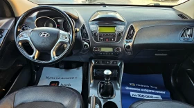 Hyundai IX35 2.0D-136kc-4x4 - 8990 € / 17582.91 лв. - 32748064 5 | Car24.bg Hyundai IX35 2.0D-136kc-4x4 - 8990 € / 17582.91 лв. - 32748064 5