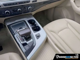Audi Q7 * QUATTRO PREMIUM 7 PASS NAV PANO CLEAN CARFAX MIN | Auto.bg — изображение 16 Audi Q7 * QUATTRO PREMIUM 7 PASS NAV PANO CLEAN CARFAX MIN | Auto.bg — изображение 16