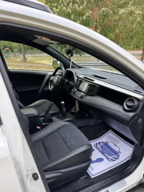 Toyota Rav4 - 11600 € - 86110268 12 | Car24.bg Toyota Rav4 - 11600 € - 86110268 12