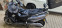 Обява за продажба на Honda Z50R Opai EM 005 ~2 000 лв. - изображение 3