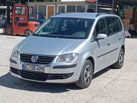 Снимка VW Touran