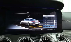 Mercedes-Benz E 400 E400 4MATIC Coupe | Auto.bg — изображение 16 Mercedes-Benz E 400 E400 4MATIC Coupe | Auto.bg — изображение 16