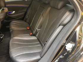 Mercedes-Benz S 350 4 MATIC FACE ВКУМ 360 kамера R6 - 29800 € - 81638531 10 | Car24.bg Mercedes-Benz S 350 4 MATIC FACE ВКУМ 360 kамера R6 - 29800 € - 81638531 10