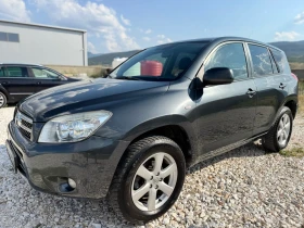 Toyota Rav4 CROSSOVER 2.0 VVT-i 156к.с 4Х4 LPG - Car24.bg Toyota Rav4 CROSSOVER 2.0 VVT-i 156к.с 4Х4 LPG