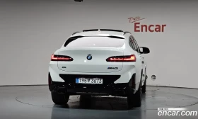 BMW X4 M40i| DISTRONIC| HARMAN| ПАНО| 360 | Auto.bg — изображение 4 BMW X4 M40i| DISTRONIC| HARMAN| ПАНО| 360 | Auto.bg — изображение 4