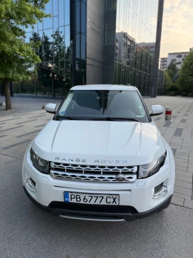 Land Rover Range Rover Evoque undefined | Auto.bg — изображение 3 Land Rover Range Rover Evoque undefined | Auto.bg — изображение 3